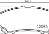 Купити Колодки гальмівні дискові передні Renault Kadjar (15-) Nissan Qashqai, X-Trail, Renault Kadjar NISSHINBO np2074 (фото1) підбір по VIN коду, ціна 1572 грн.