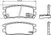 Купити Колодки гальмівні дискові задні Mitsubishi Pajero II 2.6, 2.8, 3.0 (94-00) Mitsubishi Pajero NISSHINBO np3002 (фото1) підбір по VIN коду, ціна 1068 грн.