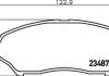 Купить Колодки тормозные дисковые передние Mitsubishi Pajero 1.8, 2.0 (99-07) Mitsubishi Pajero NISSHINBO np3015 (фото1) подбор по VIN коду, цена 1229 грн.