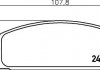 Купити Колодки гальмівні дискові задні Mazda 626 1.8, 2.0 (97-02) Mazda 6, 626, 323 NISSHINBO np5011 (фото1) підбір по VIN коду, ціна 1135 грн.