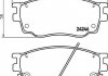 Купити Колодки гальмівні дискові передні Mazda 6 1.8, 2.0 (02-07) Mazda 6 NISSHINBO np5013 (фото1) підбір по VIN коду, ціна 1438 грн.