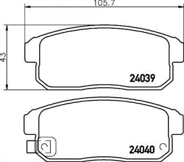 Колодки тормозные дисковые задние Mazda RX-8 2.6 (03-12) Nissan Maxima NISSHINBO np5020