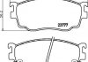 Купить Колодки тормозные дисковые передние Mazda 626 2.0 (98-02) Mazda 626 NISSHINBO np5023 (фото1) подбор по VIN коду, цена 1048 грн.