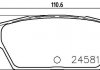 Купити Колодки гальмівні дискові задні Mazda 6 2.3, 3.7 (05-) Mazda 6 NISSHINBO np5026 (фото1) підбір по VIN коду, ціна 1265 грн.