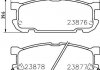 Купить Колодки тормозные дисковые задние Mazda MX-5 1.8 (00-05) NISSHINBO np5027 (фото1) подбор по VIN коду, цена 705 грн.
