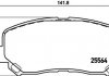 Купить Колодки тормозные дисковые передние Mazda CX-5 2.0 2.2 (11-) Mazda CX-5 NISSHINBO np5042 (фото1) подбор по VIN коду, цена 2217 грн.