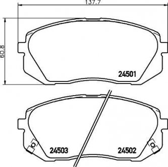 Купить Колодки тормозные дисковые передние Kia Sportage 2.0, 2.4 (04-) KIA Sportage, Carens, Seltos NISSHINBO np6019 (фото1) подбор по VIN коду, цена 1118 грн.