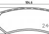 Купить Колодки тормозные дисковые задние Daewoo Nubira/Chevrolet Lachetti 1.6, 1.8 (03-) Chevrolet Lacetti, Daewoo Nubira NISSHINBO np6045 (фото1) подбор по VIN коду, цена 712 грн.