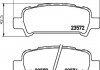 Купити Колодки гальмівні дискові задні Subaru Legacy, Outback 2.0, 3.0 (03-) Subaru Impreza, Forester, Legacy, Outback NISSHINBO np7003 (фото1) підбір по VIN коду, ціна 955 грн.