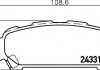 Купить Колодки тормозные дисковые задние Subaru Forester, Impreza 2.0, 2.2, 2.5 (02-) Subaru Impreza, Forester NISSHINBO np7009 (фото1) подбор по VIN коду, цена 1259 грн.