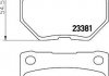 Купити Колодки гальмівні дискові задні Subaru Impreza 2.0, 2.5 (00-07) Subaru Impreza NISSHINBO np7011 (фото1) підбір по VIN коду, ціна 1601 грн.