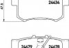 Купить Колодки тормозные дисковые задние Honda Accord VIII 2.0, 2.4 универсал (08-) Honda Accord, CR-V, Acura RDX NISSHINBO np8036 (фото1) подбор по VIN коду, цена 1289 грн.