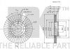 Купити Диск гальмівний Opel Kadett, Ascona, Vectra, Astra, Daewoo Nexia, Nubira, Lanos NK 203613 (фото3) підбір по VIN коду, ціна 1476 грн.