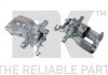 Купить Тормозной суппорт левый Seat Leon, Skoda Octavia NK 212347 (фото1) подбор по VIN коду, цена 5756 грн.