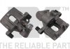 Купить Суппорт тормоза Volvo C30, C70, S40, V50, Ford Focus, C-Max, Mazda 3 NK 2125157 (фото1) подбор по VIN коду, цена 3625 грн.