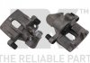 Купить Суппорт тормоза Volvo C30, C70, S40, V50, Ford Focus, C-Max, Mazda 3 NK 2125157 (фото2) подбор по VIN коду, цена 3625 грн.