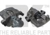 Купить Суппорт тормоза Volvo C30, C70, S40, V50, Ford Focus, C-Max, Mazda 3 NK 2125158 (фото1) подбор по VIN коду, цена 3372 грн.