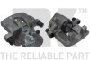 Купить Суппорт тормоза Volvo C30, C70, S40, V50, Ford Focus, C-Max, Mazda 3 NK 2125158 (фото2) подбор по VIN коду, цена 3463 грн.