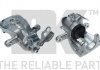 Купить Суппорт тормоза Ford Mondeo, Kuga, Galaxy, S-Max, Focus NK 2125175 (фото1) подбор по VIN коду, цена 2684 грн.