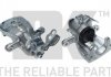 Купить Суппорт тормоза Ford Mondeo, Kuga, Galaxy, S-Max, Focus NK 2125175 (фото2) подбор по VIN коду, цена 2684 грн.