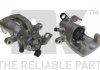 Купити Супорт задній правий Opel Astra Classic, Astra G, Astra H, Astra H Gtc, Meriva A 1.2-2.2D 02.98- Opel Meriva, Astra, Zafira NK 2136236 (фото2) підбір по VIN коду, ціна 2902 грн.