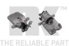 Купить Суппорт задний левый (17&quot;) Opel Insignia A Saab 9-5 1.4-2.8 07.08-03.17 NK 2136283 (фото1) подбор по VIN коду, цена 3081 грн.