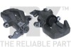 Тормозной суппорт зад. Citroen C4, C4 I, C4 II, DS4 Peugeot 308 I, 308 SW I 1.2-2.0D 11.04- 213749