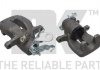 Купити Супорт гальма Volkswagen Golf, Skoda Octavia, Superb, Audi A3, Skoda Yeti, Audi TT, Volkswagen Touran, Jetta, Scirocco, Seat Altea, Toledo NK 2147282 (фото1) підбір по VIN коду, ціна 3291 грн.