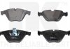 Купить Тормозные колодки перед. BMW 5 F10 10- BMW F10, F12, F13, F01, F04, F11, F07, F06 NK 221547 (фото1) подбор по VIN коду, цена 1454 грн.