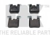 Купить Тормозные колодки задние BMW 1/3/4 1.5-3.0H 03.11- BMW F20, F30, Skoda Octavia, BMW F32, F21, F34, F31, F22, F33, F36, F23 NK 221565 (фото1) подбор по VIN коду, цена 2410 грн.