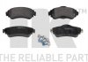 Купить Дисковые тормозные колодки перед. Citroen C4/DS4 1.4VTI-2.0HDi 09- Citroen C4, DS4 NK 221970 (фото1) подбор по VIN коду, цена 1181 грн.