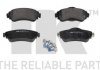 Купить Дисковые тормозные колодки перед. Citroen C4/DS4 1.4VTI-2.0HDi 09- Citroen C4, DS4 NK 221970 (фото2) подбор по VIN коду, цена 1181 грн.