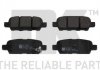 Купить Тормозные колодки дисковые зад. Nissan Murano 07-/X-trail 01-/Qashqai 07-/Maxima 00- Nissan X-Trail, Qashqai, Infiniti G, Nissan Murano, Infiniti FX, M, Nissan Tiida, Renault Koleos, Nissan Teana, Juke, Honda Legend NK 222257 (фото1) подбор по VIN коду, цена 967 грн.