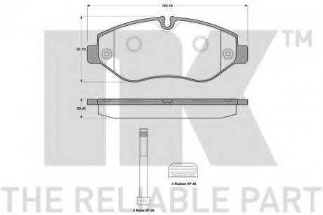 Тормозные колодки перед. дисковые Iveco Daily 06- NK 222382