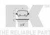 Купить Колодки тормозные дисковые, Комплект Ford Galaxy, S-Max, Volvo V60, V70, XC60, S80, XC70, S60, Land Rover Range Rover, Ford Mondeo NK 222571 (фото2) подбор по VIN коду, цена 723 грн.