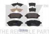 Купити Колодки гальм дискових Suzuki Swift, Ford Fiesta, Daihatsu Sirion, Mazda 2, Ford Courier, B-Max, KA NK 222573 (фото1) підбір по VIN коду, ціна 855 грн.