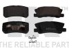 Купить Колодки дисковых тормозов Mitsubishi ASX, Outlander, Dodge Avenger, Jeep Compass, Patriot, Mitsubishi Pajero, Grandis, Dodge Caliber, Mitsubishi Lancer, Citroen C4 NK 223025 (фото1) подбор по VIN коду, цена 695 грн.