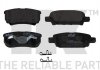 Купити Колодки гальм дискових Mitsubishi Lancer, Dodge Avenger, Jeep Compass, Patriot, Opel Astra, Mitsubishi Outlander, Dodge Caliber NK 223027 (фото1) підбір по VIN коду, ціна 614 грн.