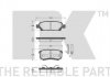 Купити Колодки гальм дискових Mitsubishi Lancer, Dodge Avenger, Jeep Compass, Patriot, Opel Astra, Mitsubishi Outlander, Dodge Caliber NK 223027 (фото2) підбір по VIN коду, ціна 614 грн.