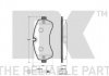 Купить Колодки тормозные дисковые Mercedes W906, Volkswagen Crafter, Mercedes W907, W910, Sprinter NK 223364 (фото2) подбор по VIN коду, цена 1557 грн.