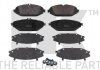 Купить Колодки тормозные Mercedes W205, S205, C205, W213, S213, C124, C207, C238, A124, A207, A238 NK 223380 (фото1) подбор по VIN коду, цена 3663 грн.