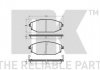 Купить Тормозные колодки дисковые перед. Hyundai Galloper 98-/Kia Joice -03/Mitsubishi Pajero Sport 01- Hyundai Galloper NK 223410 (фото2) подбор по VIN коду, цена 941 грн.