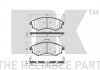 Купити Колодки гальмівні дискові Hyundai Sonata NK 223412 (фото1) підбір по VIN коду, ціна 1114 грн.