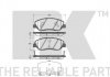 Купить Колодки дисковых тормозов KIA Sorento, SsangYong Korando, Hyundai Santa Fe, Genesis, SsangYong Actyon NK 223427 (фото2) подбор по VIN коду, цена 1274 грн.