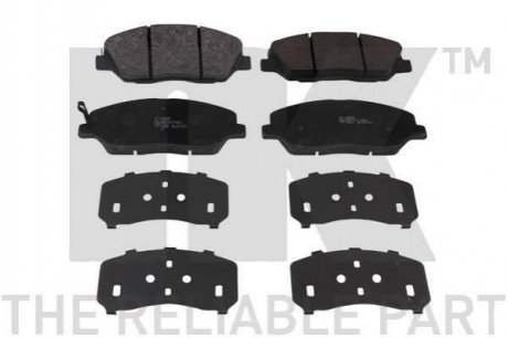 Купити Колодки гальм дискових KIA Sorento, SsangYong Korando, Hyundai Santa Fe, Genesis, SsangYong Actyon NK 223427 (фото1) підбір по VIN коду, ціна 1274 грн.