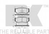 Купить Тормозные колодки дисковые зад. Hyundai Santa Fe II 06- Hyundai H-1, Santa Fe NK 223428 (фото1) подбор по VIN коду, цена 624 грн.