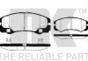 Купить Тормозные колодки дисковые Opel Frontera B 98- Opel Frontera NK 223622 (фото2) подбор по VIN коду, цена 731 грн.