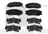 Купить Тормозные колодки дисковые перед. Chervrolett Captiva 2,0 4WD 06- Opel Antara 2,0 06- Chevrolet Captiva NK 223638 (фото1) подбор по VIN коду, цена 1143 грн.