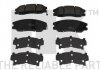 Купить Тормозные колодки дисковые перед. Chervrolett Captiva 2,0 4WD 06- Opel Antara 2,0 06- Chevrolet Captiva NK 223638 (фото2) подбор по VIN коду, цена 1143 грн.