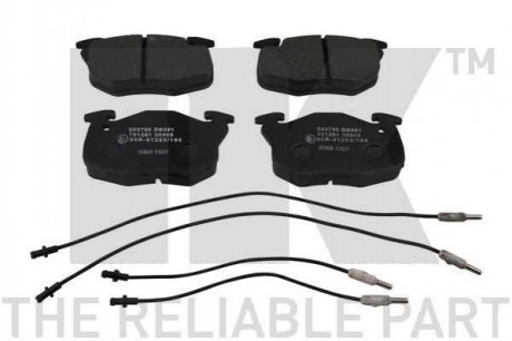 Колодки гальмівні дискові NK 223720